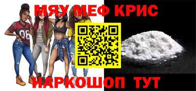 шишки Кулебаки