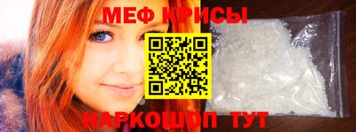 соль ск Кунгур