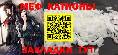 соль ск Кунгур