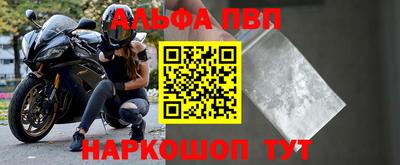 соль ск Кунгур