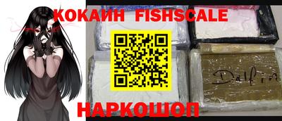 соль ск Кунгур