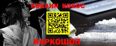 шишки Кулебаки