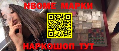 соль ск Кунгур