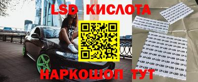 мефедрон Кумертау