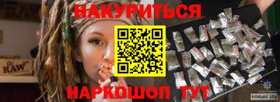 шишки Кулебаки