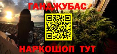 соль ск Кунгур