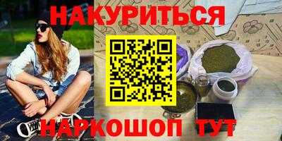 соль ск Кунгур