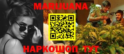 мефедрон Кумертау