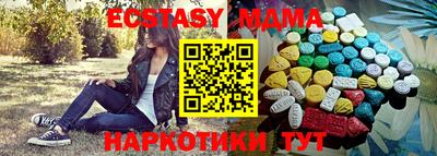 шишки Кулебаки