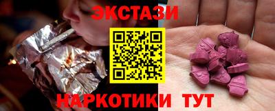 мефедрон Кумертау