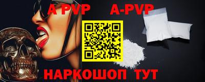 соль ск Кунгур