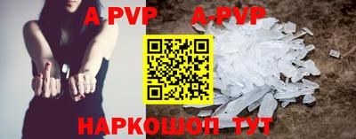 шишки Кулебаки