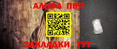 соль ск Кунгур