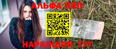 шишки Кулебаки