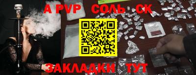 шишки Кулебаки