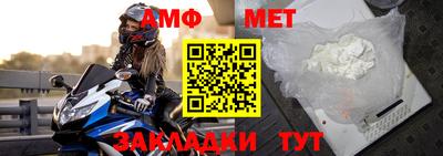 шишки Кулебаки