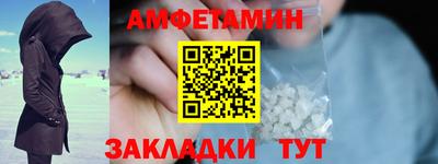 шишки Кулебаки