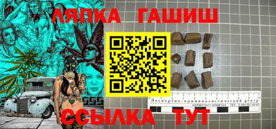шишки Кулебаки
