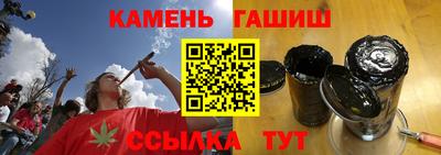 мефедрон Кумертау