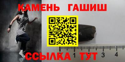 соль ск Кунгур