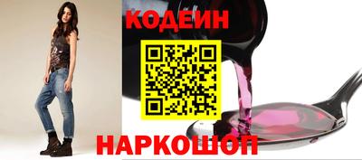 шишки Кулебаки
