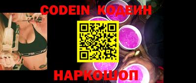 шишки Кулебаки