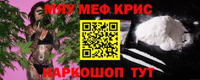 соль ск Кунгур