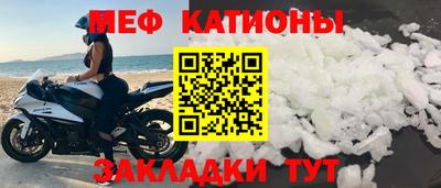 соль ск Кунгур